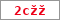 Obrázek s kontrolním kódem, pokud ho nemůžete přečíst, použijte odkaz výše.