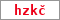 Obrázek s kontrolním kódem, pokud ho nemůžete přečíst, použijte odkaz výše.