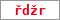 Obrázek s kontrolním kódem, pokud ho nemůžete přečíst, použijte odkaz výše.