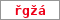 Obrázek s kontrolním kódem, pokud ho nemůžete přečíst, použijte odkaz výše.