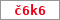 Obrázek s kontrolním kódem, pokud ho nemůžete přečíst, použijte odkaz výše.