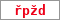 Obrázek s kontrolním kódem, pokud ho nemůžete přečíst, použijte odkaz výše.