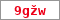 Obrázek s kontrolním kódem, pokud ho nemůžete přečíst, použijte odkaz výše.