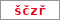 Obrázek s kontrolním kódem, pokud ho nemůžete přečíst, použijte odkaz výše.
