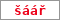 Obrázek s kontrolním kódem, pokud ho nemůžete přečíst, použijte odkaz výše.