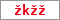 Obrázek s kontrolním kódem, pokud ho nemůžete přečíst, použijte odkaz výše.