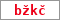 Obrázek s kontrolním kódem, pokud ho nemůžete přečíst, použijte odkaz výše.