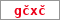 Obrázek s kontrolním kódem, pokud ho nemůžete přečíst, použijte odkaz výše.