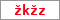 Obrázek s kontrolním kódem, pokud ho nemůžete přečíst, použijte odkaz výše.