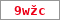 Obrázek s kontrolním kódem, pokud ho nemůžete přečíst, použijte odkaz výše.