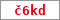 Obrázek s kontrolním kódem, pokud ho nemůžete přečíst, použijte odkaz výše.