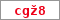 Obrázek s kontrolním kódem, pokud ho nemůžete přečíst, použijte odkaz výše.