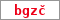 Obrázek s kontrolním kódem, pokud ho nemůžete přečíst, použijte odkaz výše.