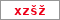 Obrázek s kontrolním kódem, pokud ho nemůžete přečíst, použijte odkaz výše.