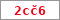 Obrázek s kontrolním kódem, pokud ho nemůžete přečíst, použijte odkaz výše.