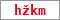 Obrázek s kontrolním kódem, pokud ho nemůžete přečíst, použijte odkaz výše.