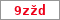 Obrázek s kontrolním kódem, pokud ho nemůžete přečíst, použijte odkaz výše.