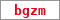 Obrázek s kontrolním kódem, pokud ho nemůžete přečíst, použijte odkaz výše.