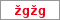 Obrázek s kontrolním kódem, pokud ho nemůžete přečíst, použijte odkaz výše.