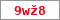 Obrázek s kontrolním kódem, pokud ho nemůžete přečíst, použijte odkaz výše.