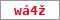 Obrázek s kontrolním kódem, pokud ho nemůžete přečíst, použijte odkaz výše.