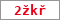 Obrázek s kontrolním kódem, pokud ho nemůžete přečíst, použijte odkaz výše.