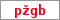 Obrázek s kontrolním kódem, pokud ho nemůžete přečíst, použijte odkaz výše.