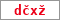 Obrázek s kontrolním kódem, pokud ho nemůžete přečíst, použijte odkaz výše.