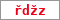 Obrázek s kontrolním kódem, pokud ho nemůžete přečíst, použijte odkaz výše.