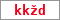 Obrázek s kontrolním kódem, pokud ho nemůžete přečíst, použijte odkaz výše.