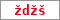 Obrázek s kontrolním kódem, pokud ho nemůžete přečíst, použijte odkaz výše.