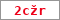 Obrázek s kontrolním kódem, pokud ho nemůžete přečíst, použijte odkaz výše.