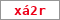 Obrázek s kontrolním kódem, pokud ho nemůžete přečíst, použijte odkaz výše.