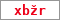 Obrázek s kontrolním kódem, pokud ho nemůžete přečíst, použijte odkaz výše.