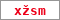 Obrázek s kontrolním kódem, pokud ho nemůžete přečíst, použijte odkaz výše.