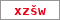 Obrázek s kontrolním kódem, pokud ho nemůžete přečíst, použijte odkaz výše.