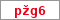 Obrázek s kontrolním kódem, pokud ho nemůžete přečíst, použijte odkaz výše.