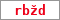 Obrázek s kontrolním kódem, pokud ho nemůžete přečíst, použijte odkaz výše.