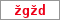 Obrázek s kontrolním kódem, pokud ho nemůžete přečíst, použijte odkaz výše.