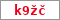 Obrázek s kontrolním kódem, pokud ho nemůžete přečíst, použijte odkaz výše.