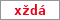 Obrázek s kontrolním kódem, pokud ho nemůžete přečíst, použijte odkaz výše.