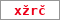 Obrázek s kontrolním kódem, pokud ho nemůžete přečíst, použijte odkaz výše.
