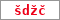 Obrázek s kontrolním kódem, pokud ho nemůžete přečíst, použijte odkaz výše.