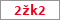 Obrázek s kontrolním kódem, pokud ho nemůžete přečíst, použijte odkaz výše.