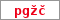Obrázek s kontrolním kódem, pokud ho nemůžete přečíst, použijte odkaz výše.