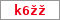 Obrázek s kontrolním kódem, pokud ho nemůžete přečíst, použijte odkaz výše.